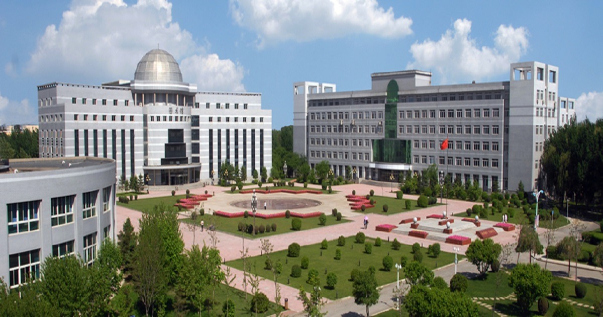 An image of Jining Medical University