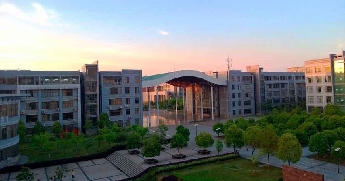 An image of Wuhan Institute of Technology