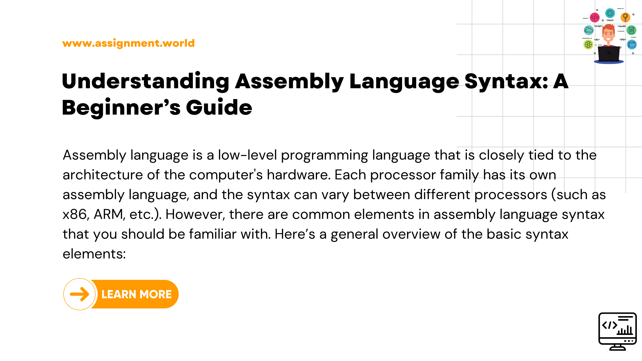 assembly language assignment help